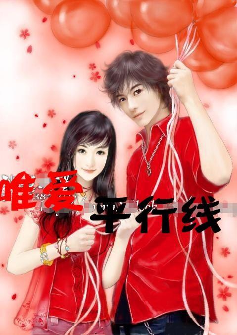 魔法学校女生