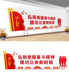 加入删了很久不联系的同学朋友是对的吗?知识星球,深入掌握方形射手的全新视角!