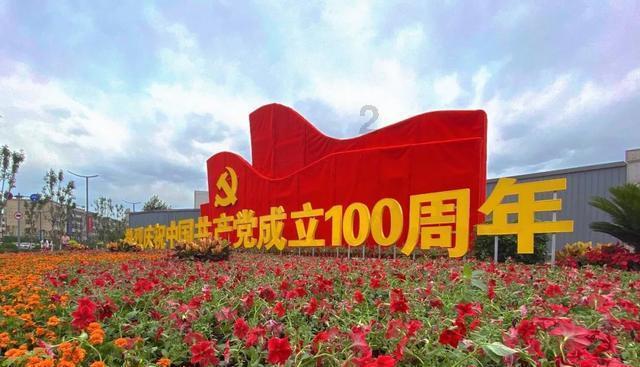 考驾照科目一是用电脑考的吗？游戏画面