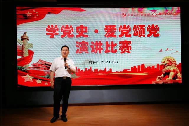 憨豆先生趣味拼图