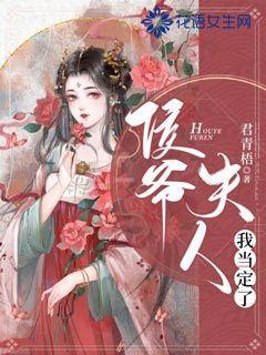 救援受困的奴隶